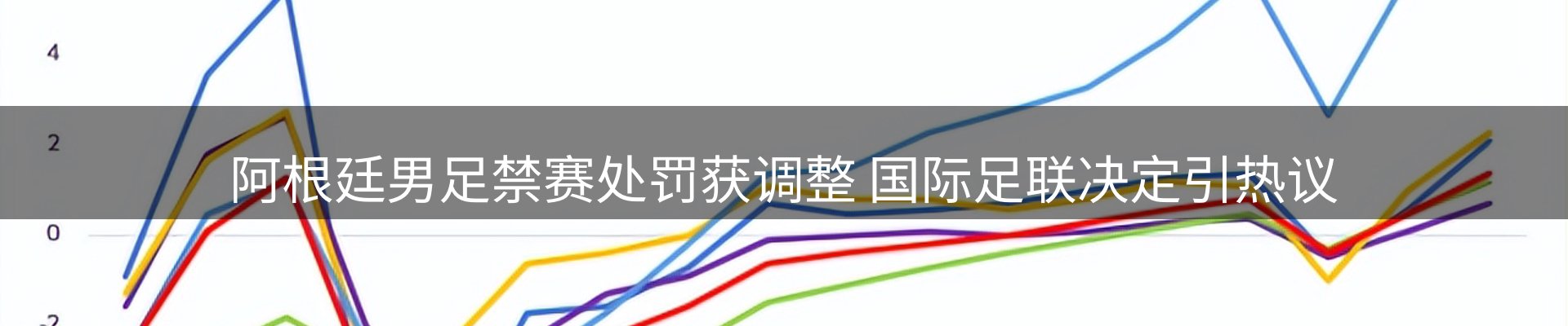 热点视点